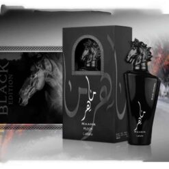 LATTAFA MAAHIR BLACK EDITION HOMBRE 100 ML EDP