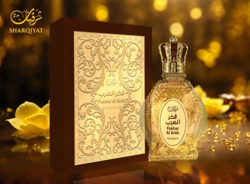 KHALIS LUXURY FAKHAR AL ARAB UNISEX 100 ML EDP