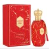 ARMAF ETER DESERT FLOWER UNISEX 100 ML EDP