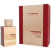 AL HARAMAIN AMBER RUBY EDITION 60 ML EDP