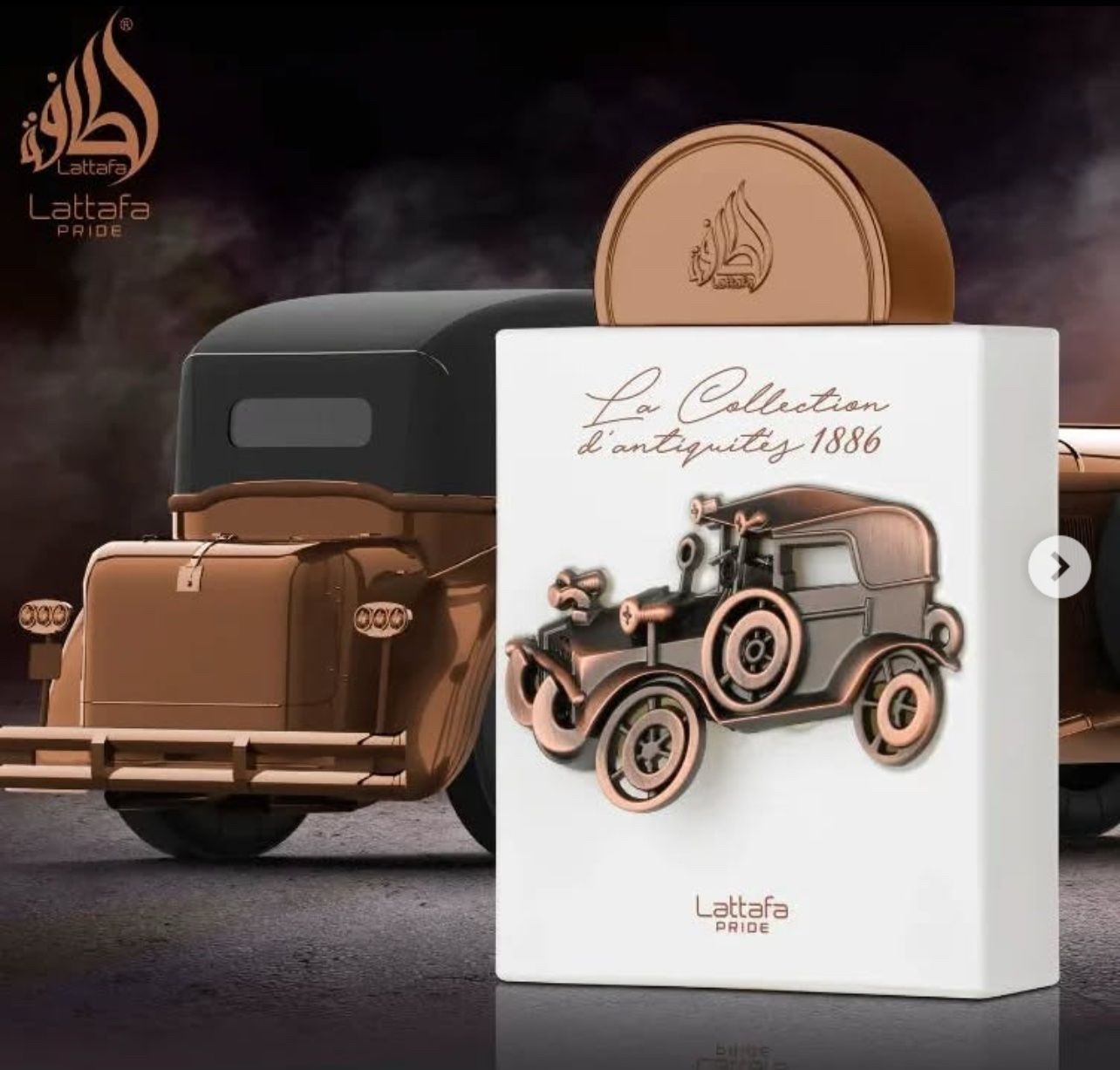 LATTAFA PRIDE COLLECTION D"ANTIQUITES 1886 100 ML EDP (UNISEX)