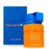 ARMAF ODYSSEY MANDARIN SKY ELIXIR UNISEX 100 ML EDP