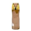LATTAFA ECLAIRE MUJER (BODY SPRAY) 200 ML