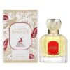 MAISON ALHAMBRA BAROQUE ROUGUE UNISEX 100 ML EDP