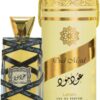 LATTAFA OUD MOOD UNISEX 100 ML EDP