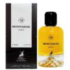 MAISON ALHAMBRA MONTAIGNE COCO UNISEX 100 ML EDP