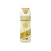 LATTAFA FAKHAR OUD MOOD MUJER (BODY SPRAY) 200 ML