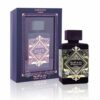 LATTAFA AMETHYST UNISEX 100 ML EDP