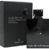 ARMAF CLUB DE NUIT INTENSE EAU PARFUM (DECANTS 5 ML)