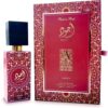 LATTAFA AJWAD PINK UNISEX 60 ML EDP