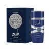 LATTAFA ASAD ZANZIBAR HOMBRE 100 ML EDP