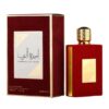 LATTAFA AMEERAT AL ARAB MUJER 100 ML EDP