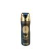 LATTAFA ASAD HOMBRE (BODY SPRAY 200 ML)