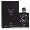 LATTAFA PRIDE THARWAH SILVER UNISEX 100 ML EDP