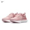 TENNIS NIKE INFINITY RUN RUN MUJER (US 7) (EUR 38)