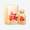 GRANDEUR TUBBEES SWEET CARAMEL UNISEX 50 ML EDP