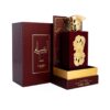 LATTAFA ANSAAM GOLD UNISEX 100 ML EDP