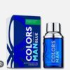 BENETTON COLOR BLUE MAN 60 ML EDT