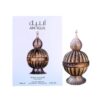 LATTAFA PRIDE EMARATI ANTIQUE UNISEX 100 ML EDP