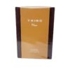 BENETTON TRIBU HOMBRE100 ML EDT