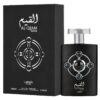 LATTAFA AL QIAM SILVER UNISEX 100 ML EDP