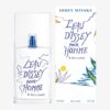 ISSEY MIYAKE SUMMER HOMBRE 125 ML EDT