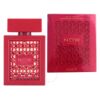 LATTAFA RAVE NOW ROUGE UNISEX 100 ML EDP