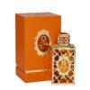 AL HARAMAIN ORIENTICA ROYAL COLLECTION NOBLE UNISEX 80 ML EDP