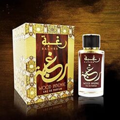 LATTAFA RAGHBA WOOD INTENSE UNISEX 100 ML EDP