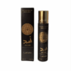 LATTAFA ASAD HOMBRE EDP (DECANTS 12 ML)