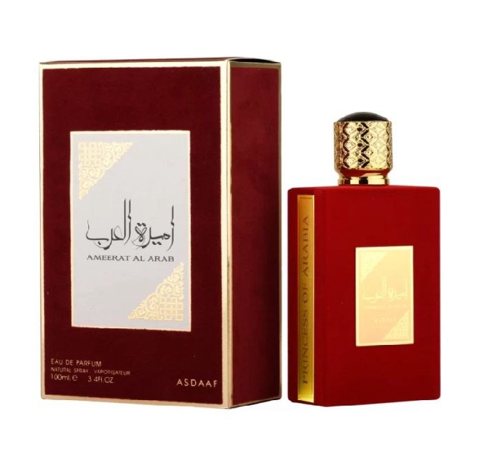 LATTAFA AMEERAT AL ARAB MUJER 100 ML EDP