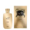 RASASI HAWAS ELIXIR HOMBRE 100 ML EDP