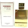 AL HARAMAIN AMBER OUD 120 ML EDP (TESTER)