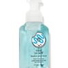 BATH & BODY WORKS TREAT YO SELF 259 ML (JABON)