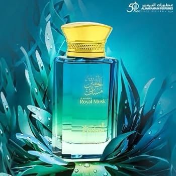 AL HARAMAIN ROYAL MUSK UNISEX 100 ML EDP - Imagen 2