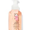 BATH & BODY WORKS WHAT'S SHAKIN 259 ML (JABON)